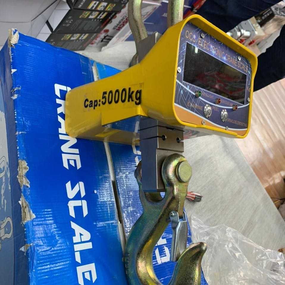 Весы Крановые 500кг 5000кг 1000кг