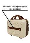 Чемодан для малышей