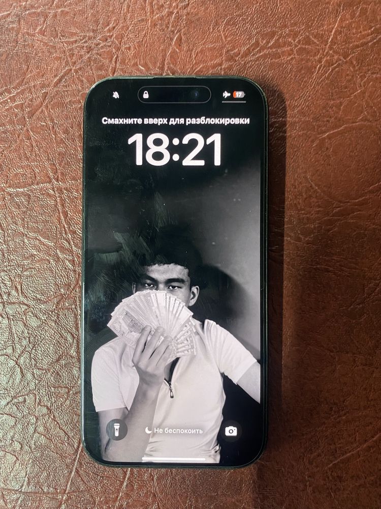 16 pro iphone в отличном состоянии