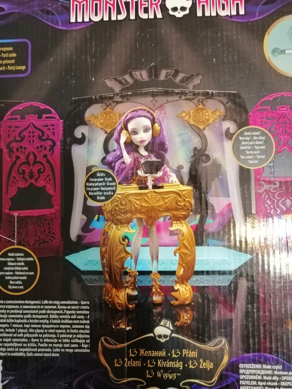 Продам Куклу Spectra Vondergeist Monster High с муз. mp3 сценой