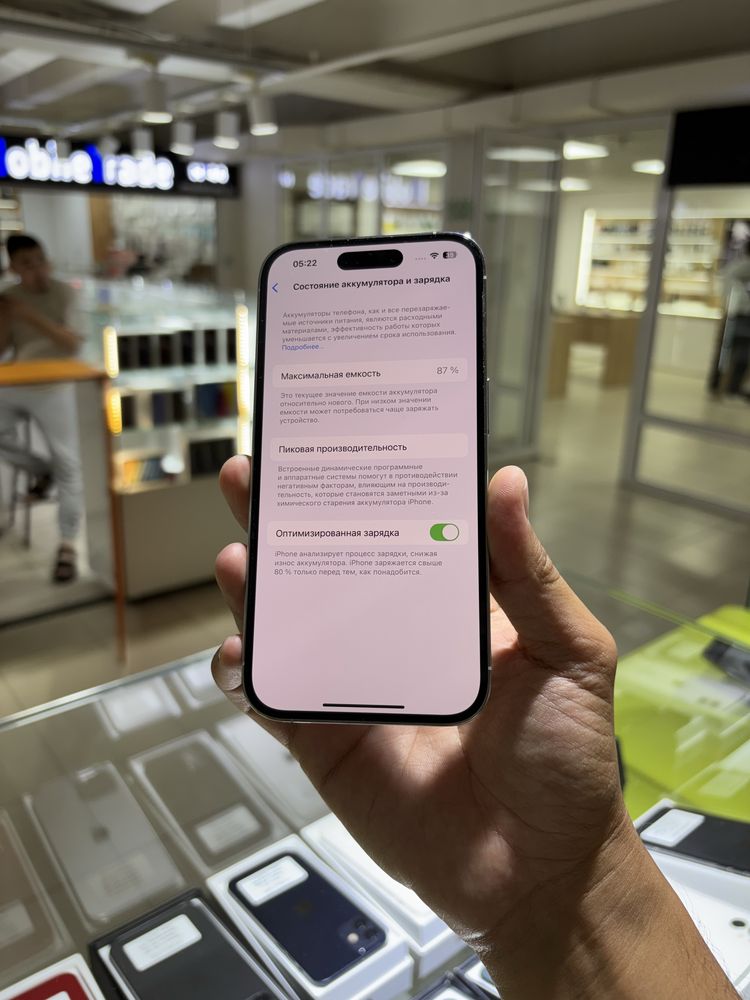 iPhone 14 Pro 256 GB