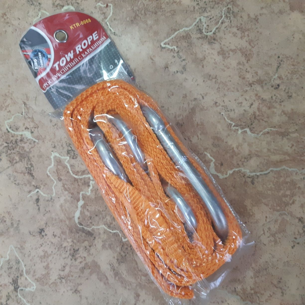 Трос буксировочный крюк, карабин, чалка