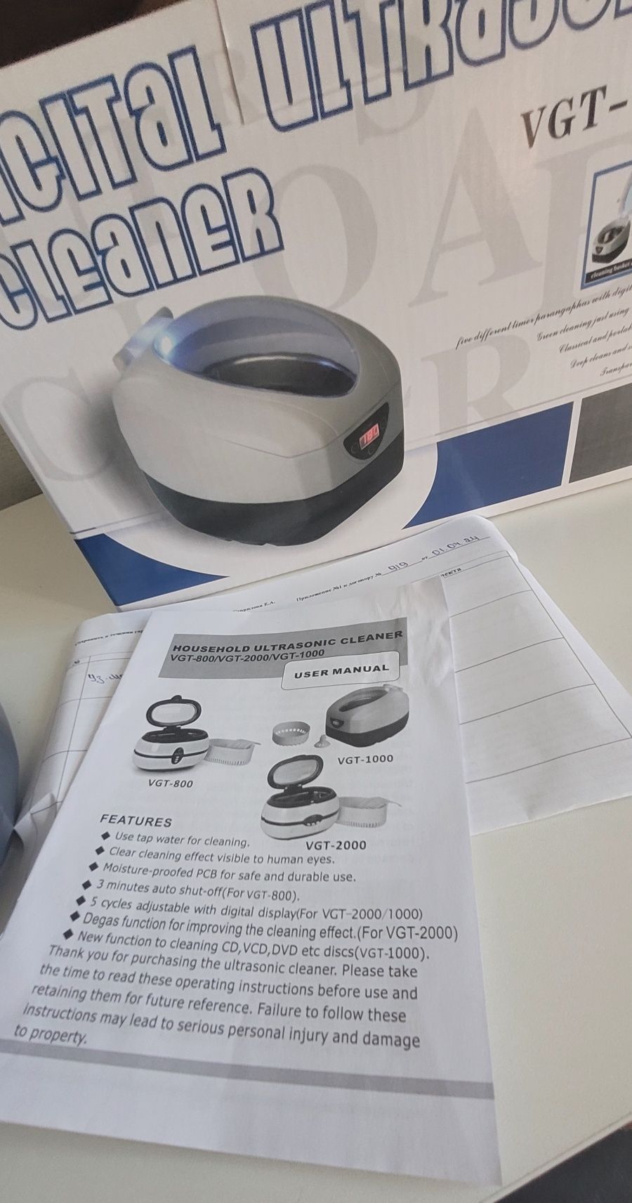 Продам УЗ мойку.