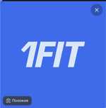 Продам абонемент 1Fit