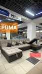Угловой диван Puma 3.5 метр |  НоВИнкА | Раскладной Венеция механизм