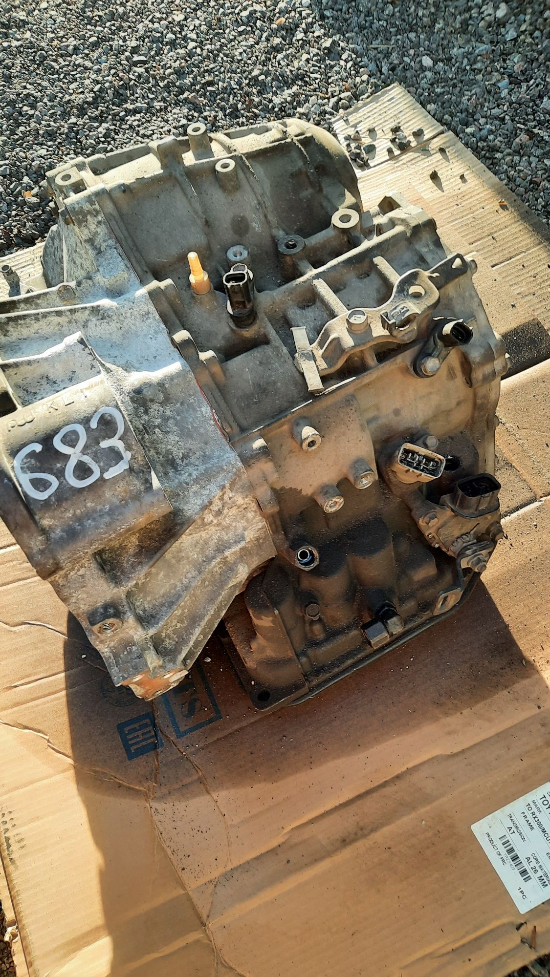 Продам АКПП на тойоту  (u140e, u140f, u241e)   на запчасти.