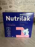 Продам смесь  Nutellaк