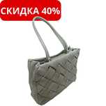 Сумка серо-зелёного цвета. СКИДКА 40%