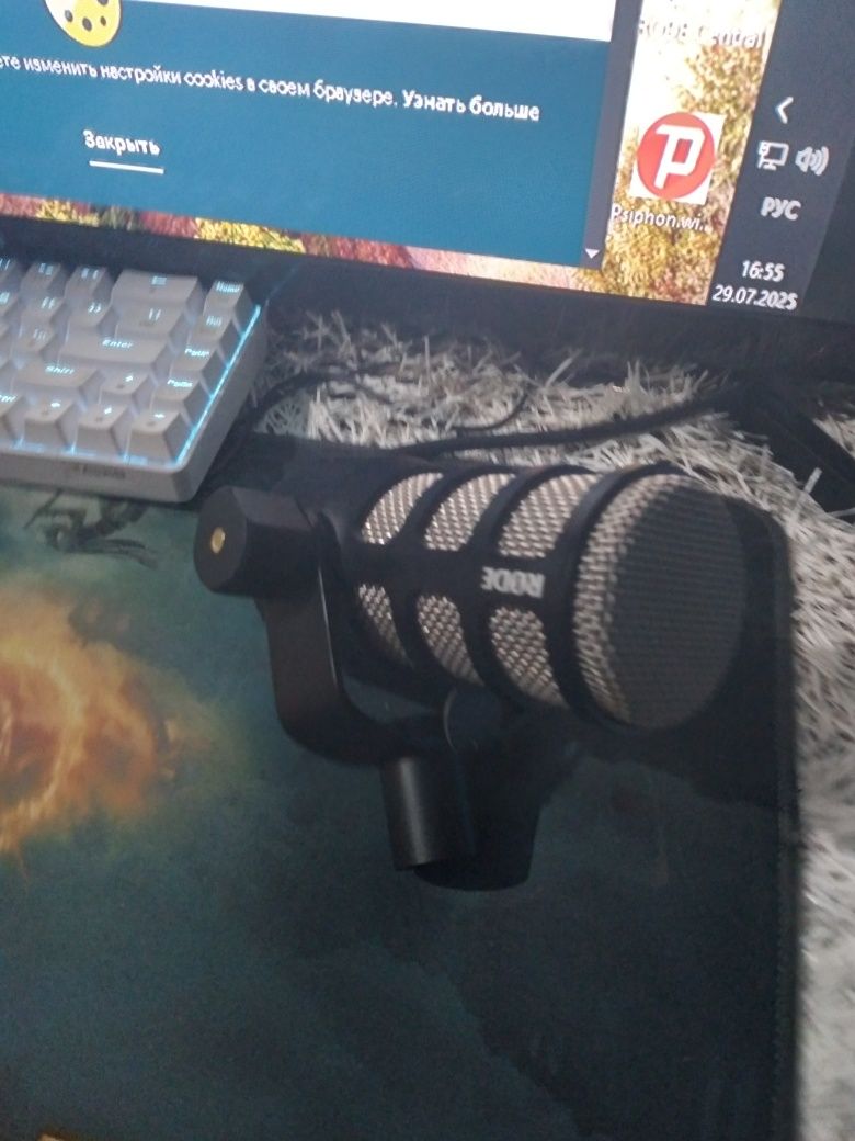 Студийный Rode PodMic