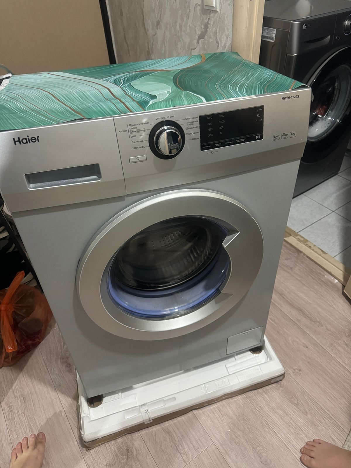 Haier кір жуғыш машина