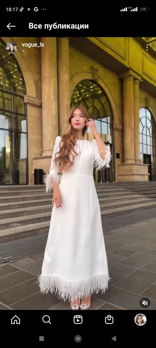 Платье на кыз узнату и не а любое мероприятие,
