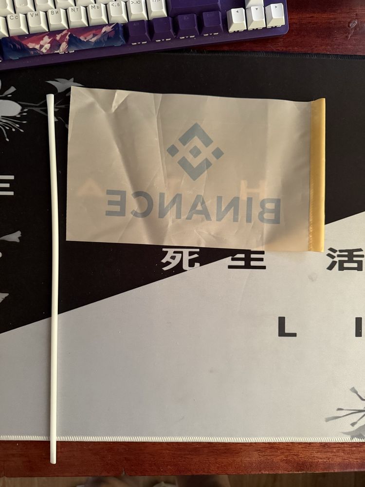 Флаг Binance с меропрития