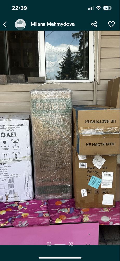 Продам кулеры по скидке