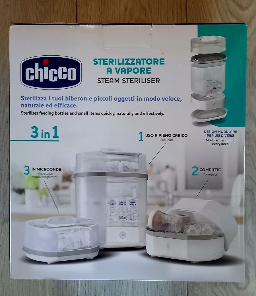 Chicco: Стерилизатор STERILISER 3 в 1