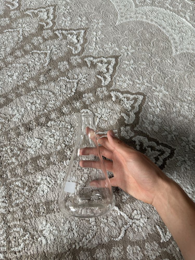 Колба Бунзена.