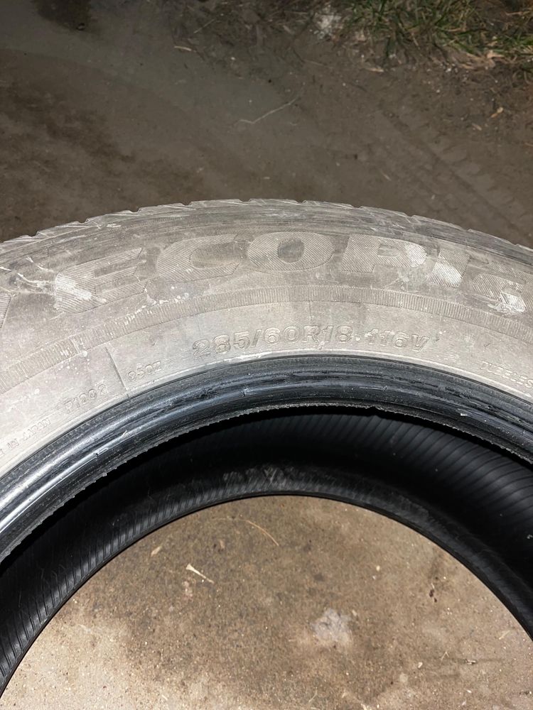 Продам шины Bridgestone, 4 штуки