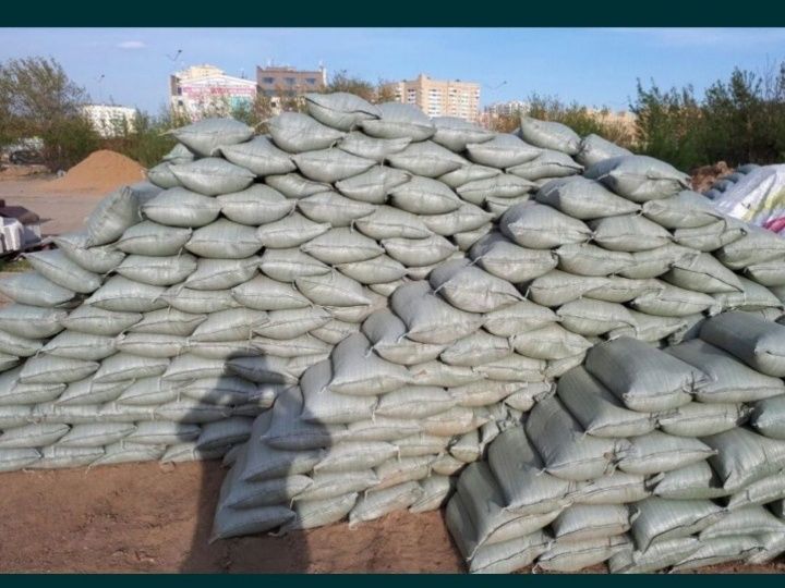 Цемент есть доставка.