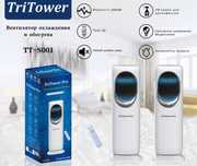 Вентилятор Tri tower S 001