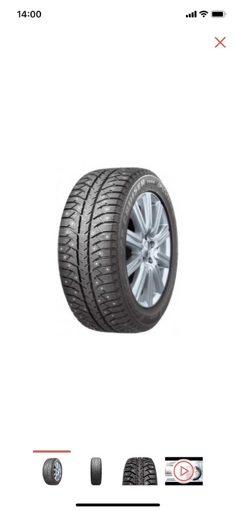 Зимние шины Bridgestone Ice Cruiser 7000S 225/60 R17 99T с шипами