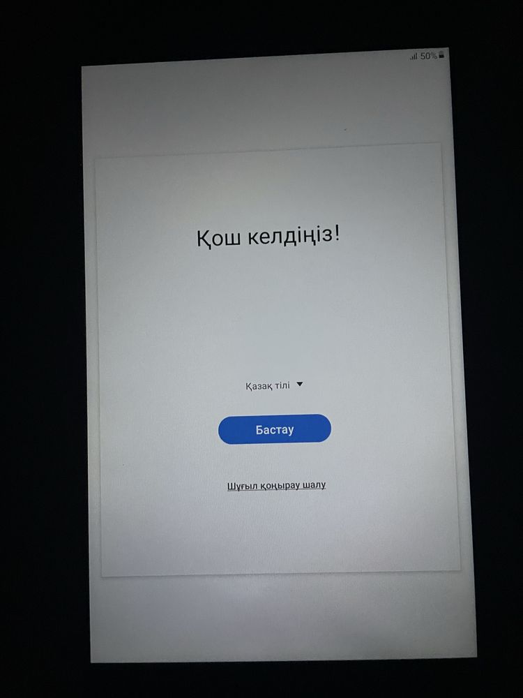 Планшет Tab A Samsung galaxy Tab A