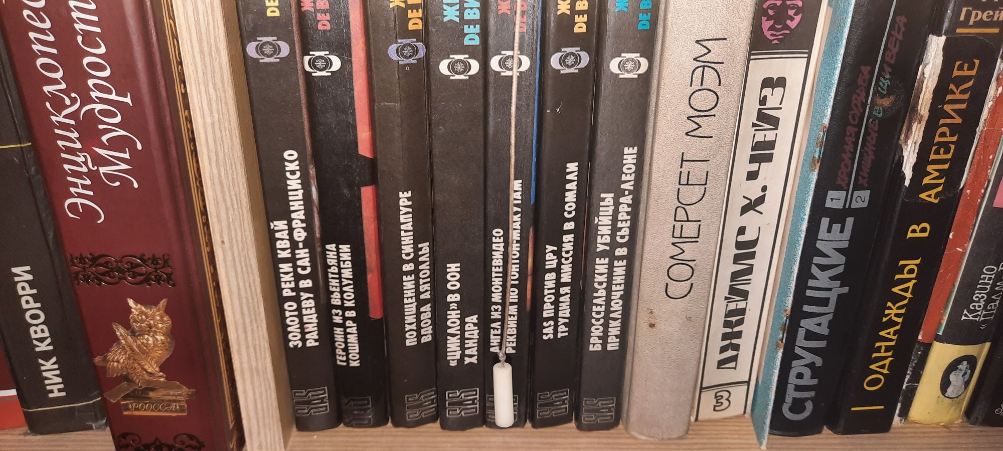 Книги-художественная,детективы,фантастика