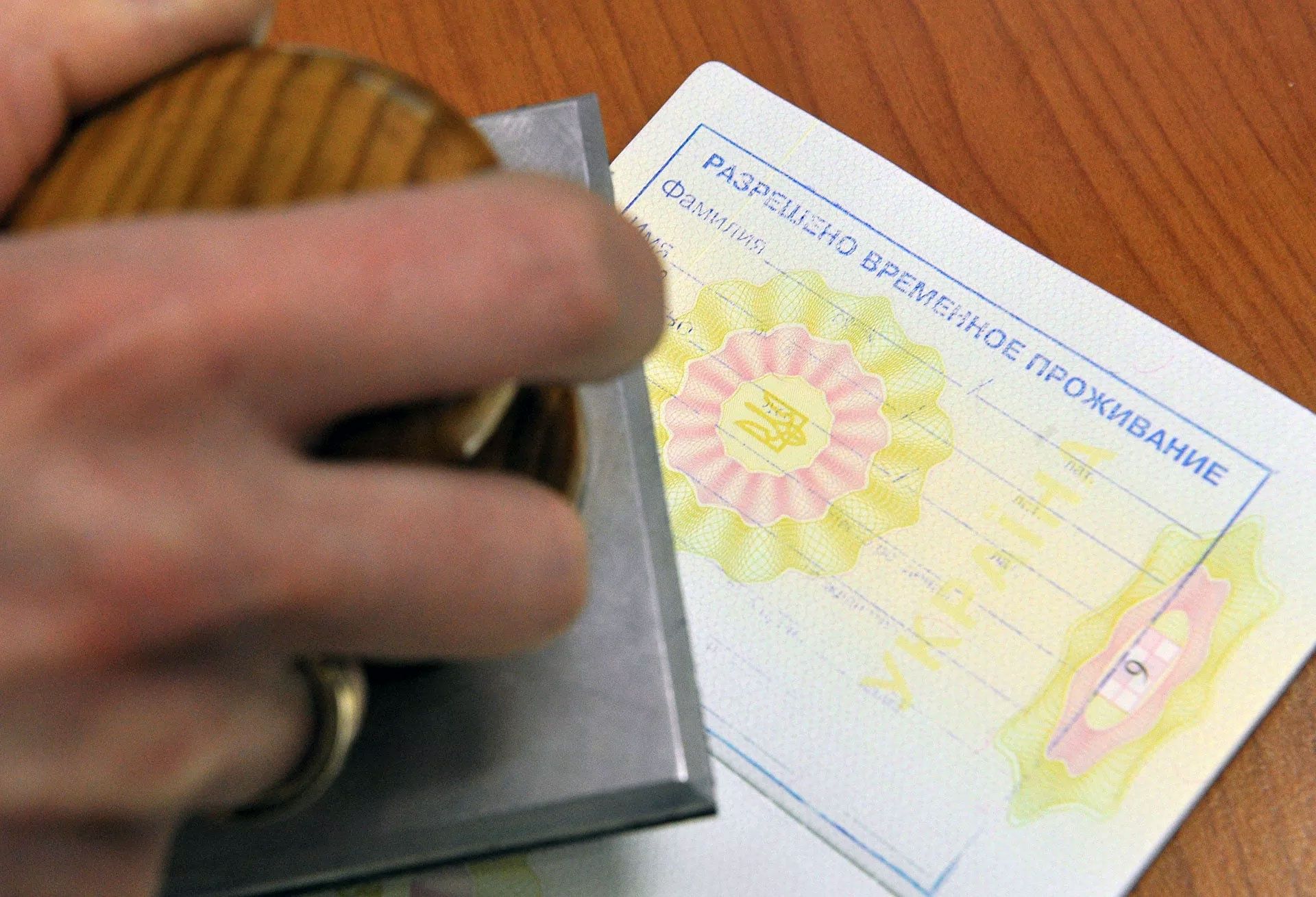 РВП оформление сопровождение Омск