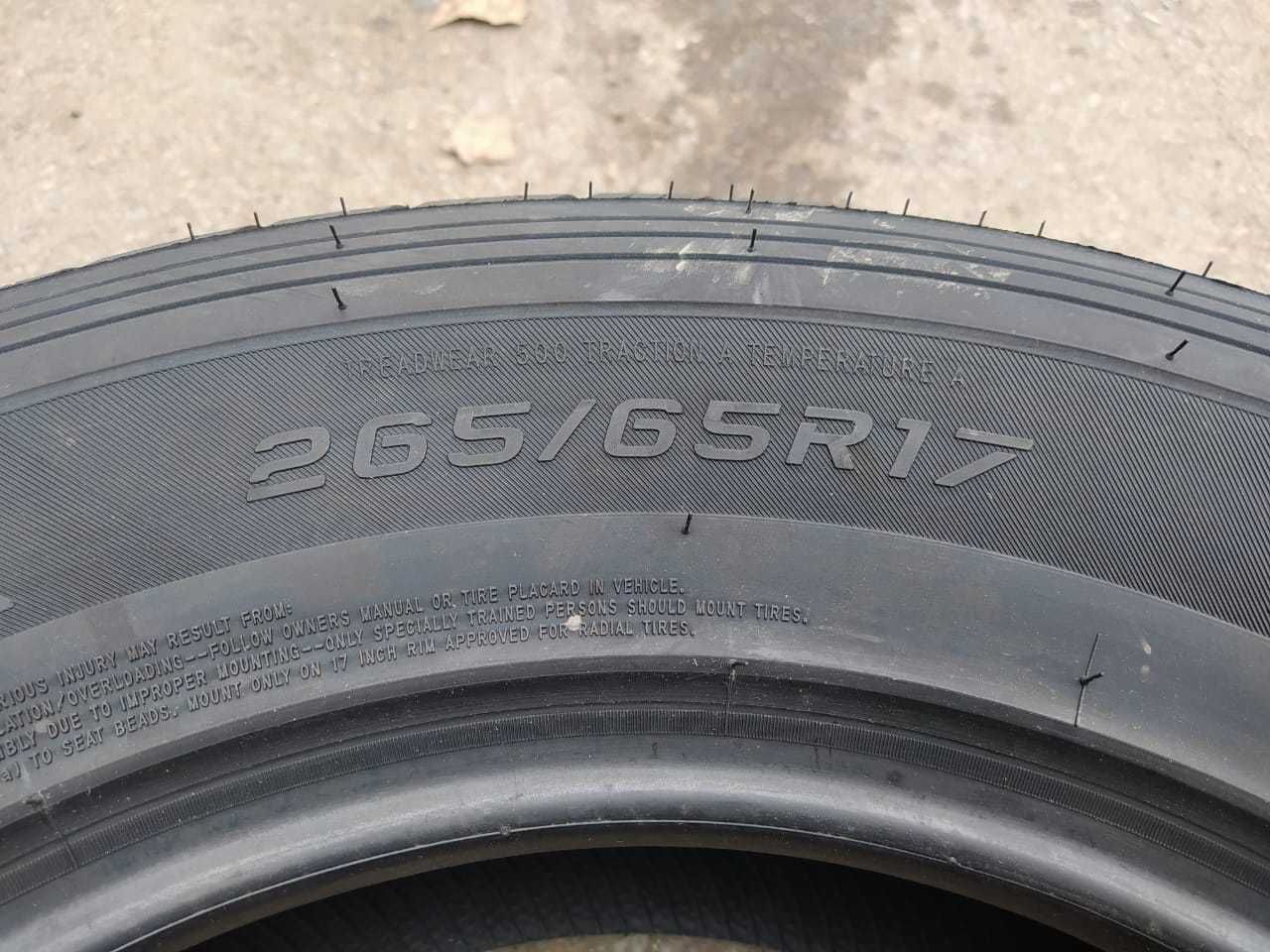 Шины в Алматы 265/65/17 LandSpider GRANDTRAXX A/T (112H)