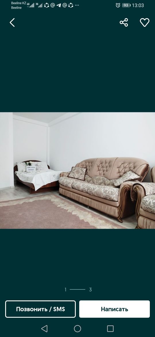 Продам 1 комнатную квартиру 42 кв. Метра,  2 этаж новый дом