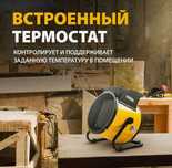 Тепловой пушка, Мини Обогреватель, тепловое с доставкой Тепловая пушка