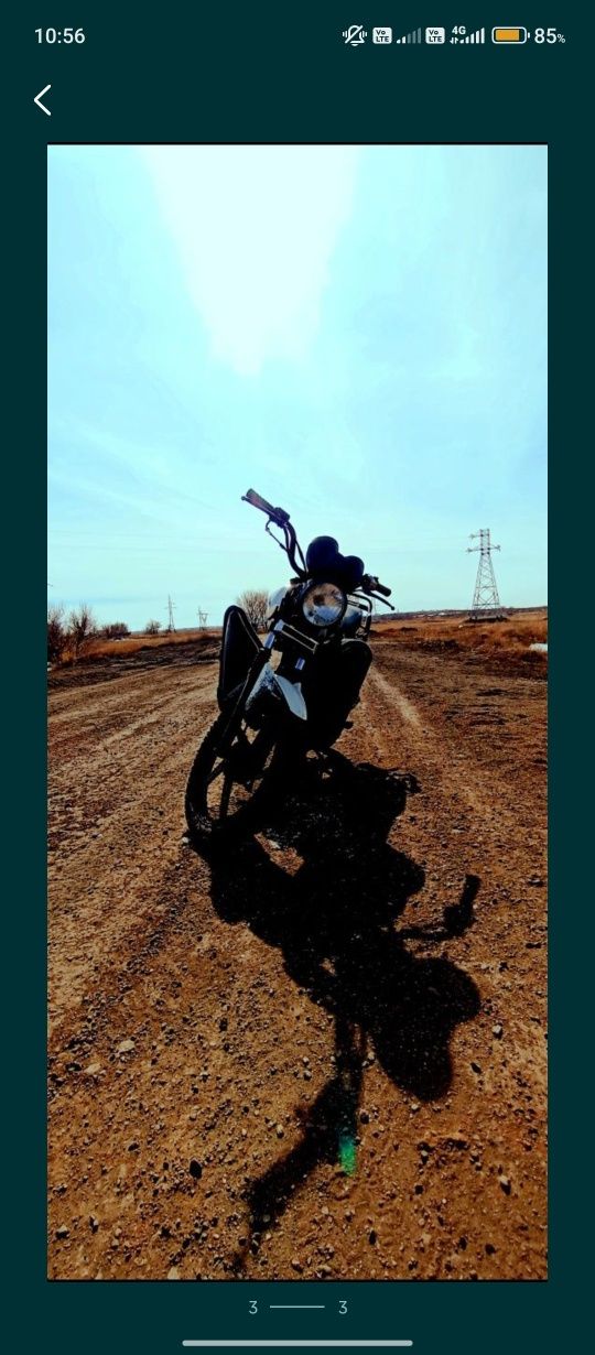 Продам альфу 110