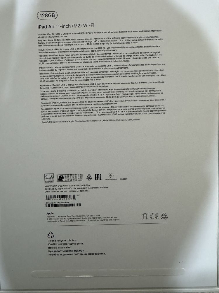 iPad Air 11-inch (M2)  128 gb 2024