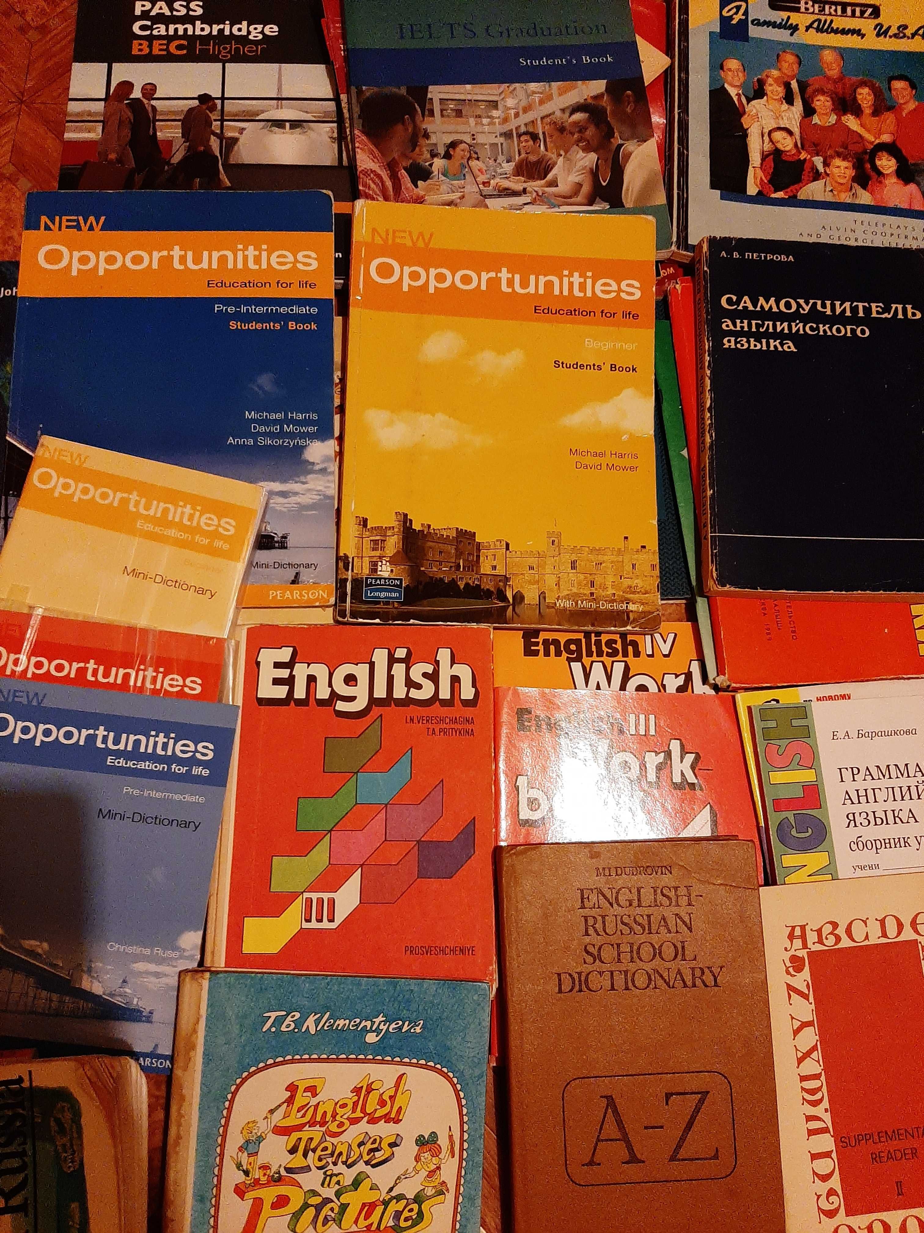 Продам книги разные по 50 тг