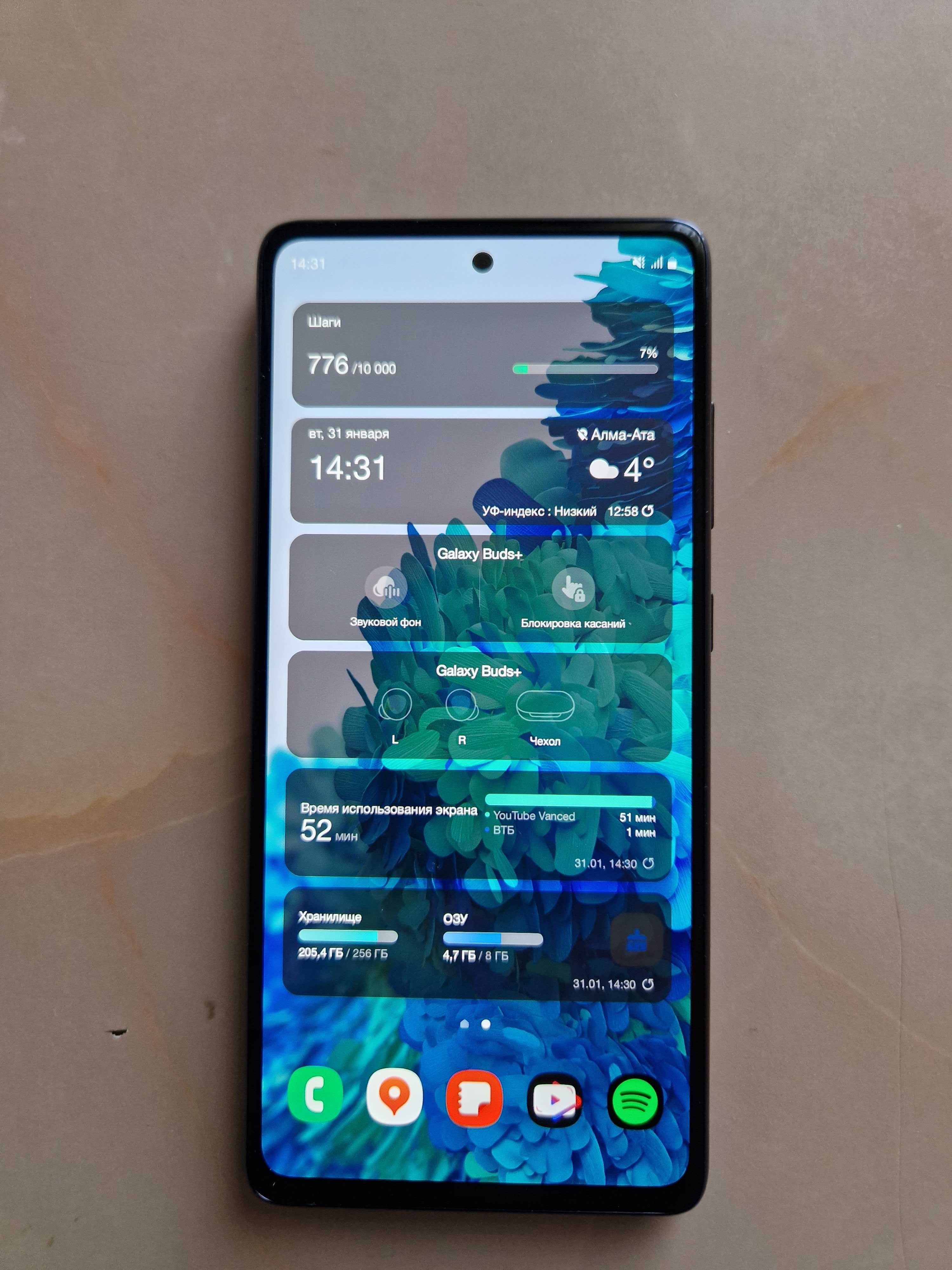 Samsung Galaxy S20 FE 8/256