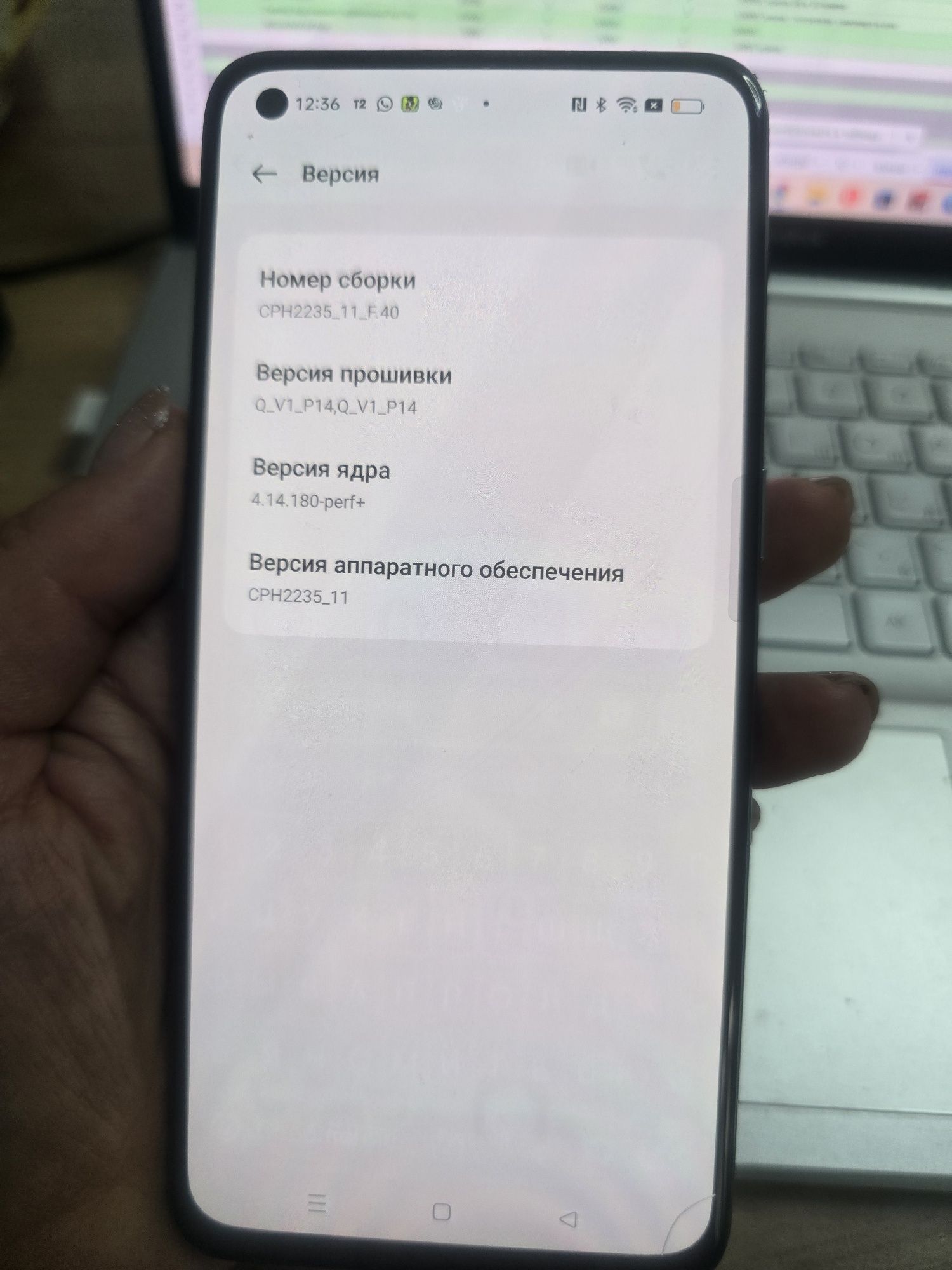 Продам телефон OPPO Reno 6