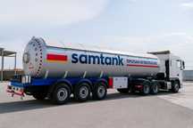 Газовоз Турция 45-50 м3 3-4 оси
