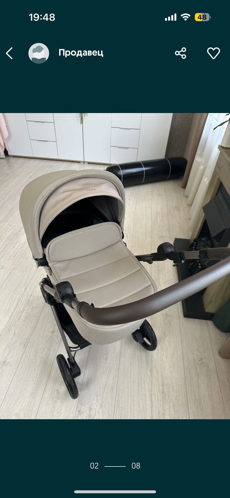 Коляска детская 3в1 Anex IQ Premium
