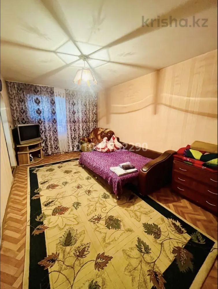 Сдается квартира