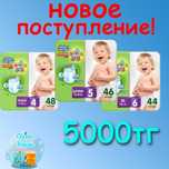 Продам Подгузники-трусики  Helen Harper 500тг