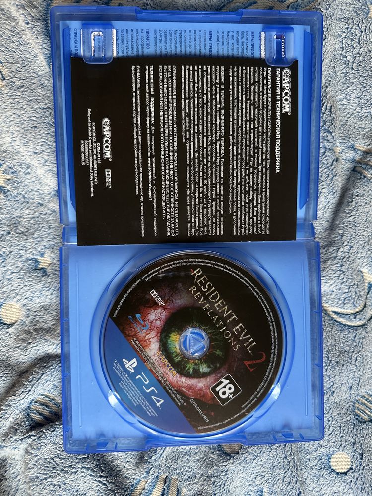 Диск Resident Evil 2