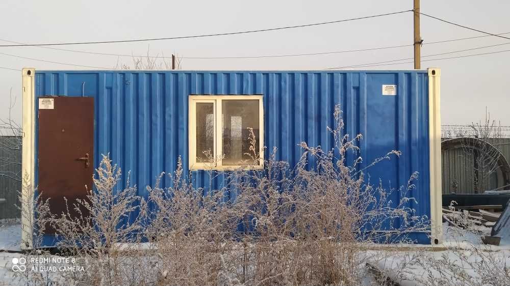 В Аренду Бытовка Жилой Контейнер Вагончик Прорабская