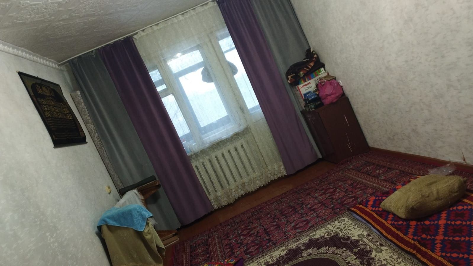 Продается квартира