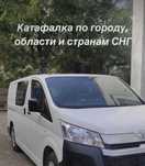 Транспортировка тела умершего, услуги катафалк