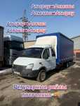 Межгород газель Атырау, Алматы, Астана
