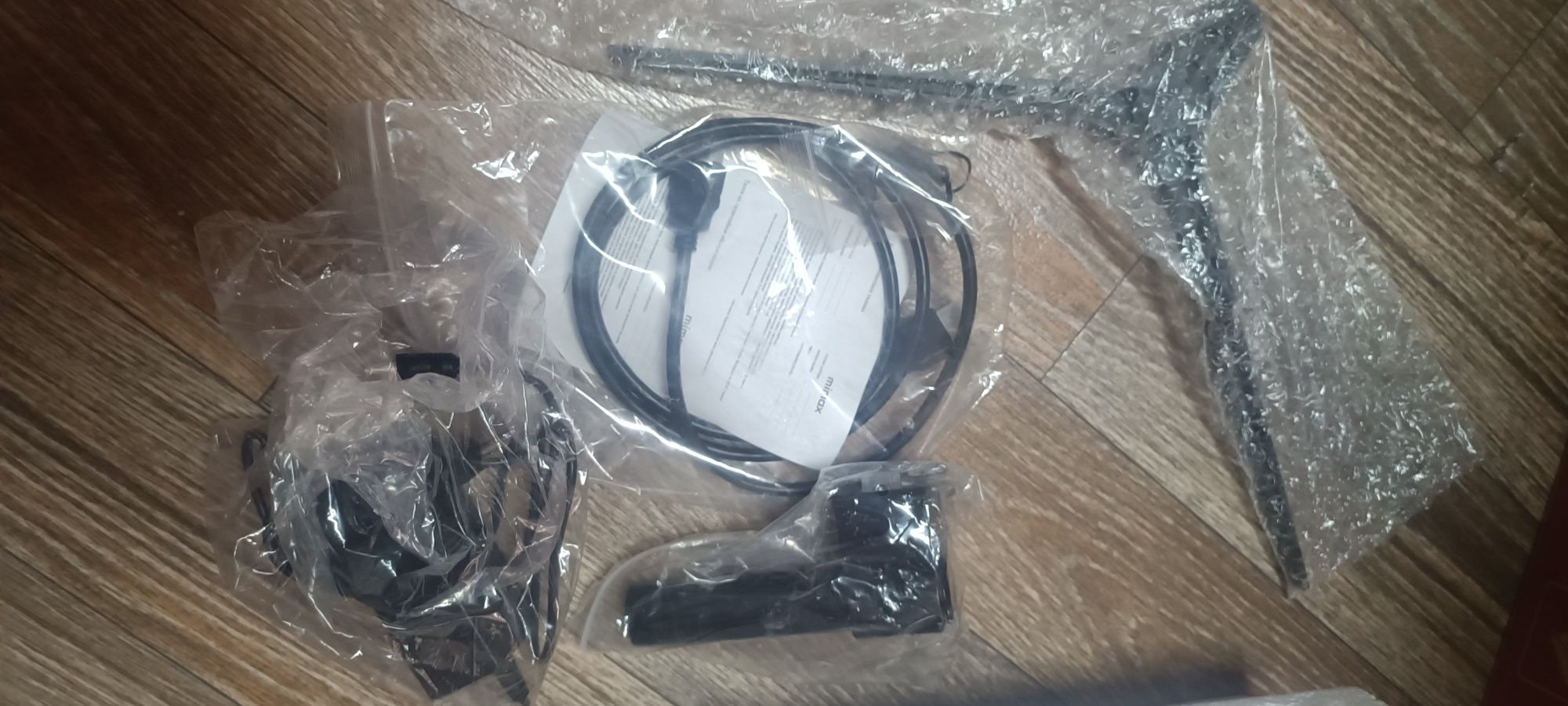 Монитор MIMAX HD241C