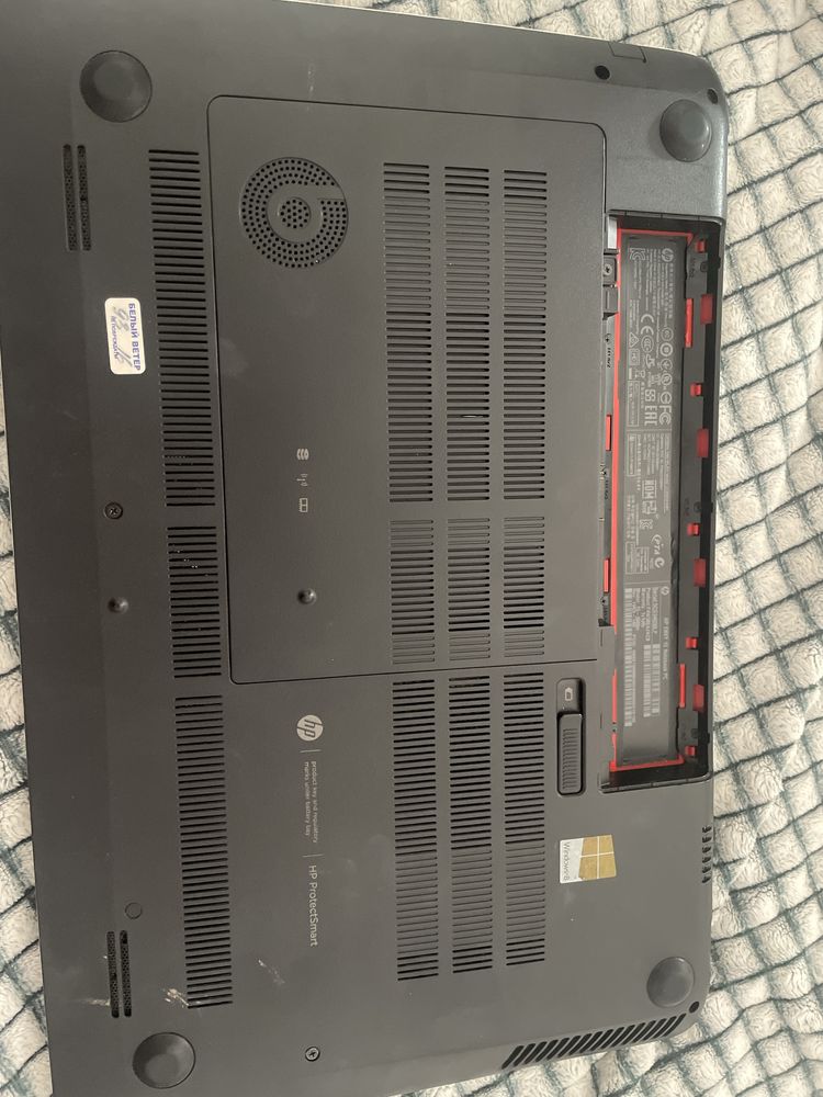 HP ProtectSmart комп