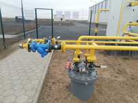 Газификацыя объектов