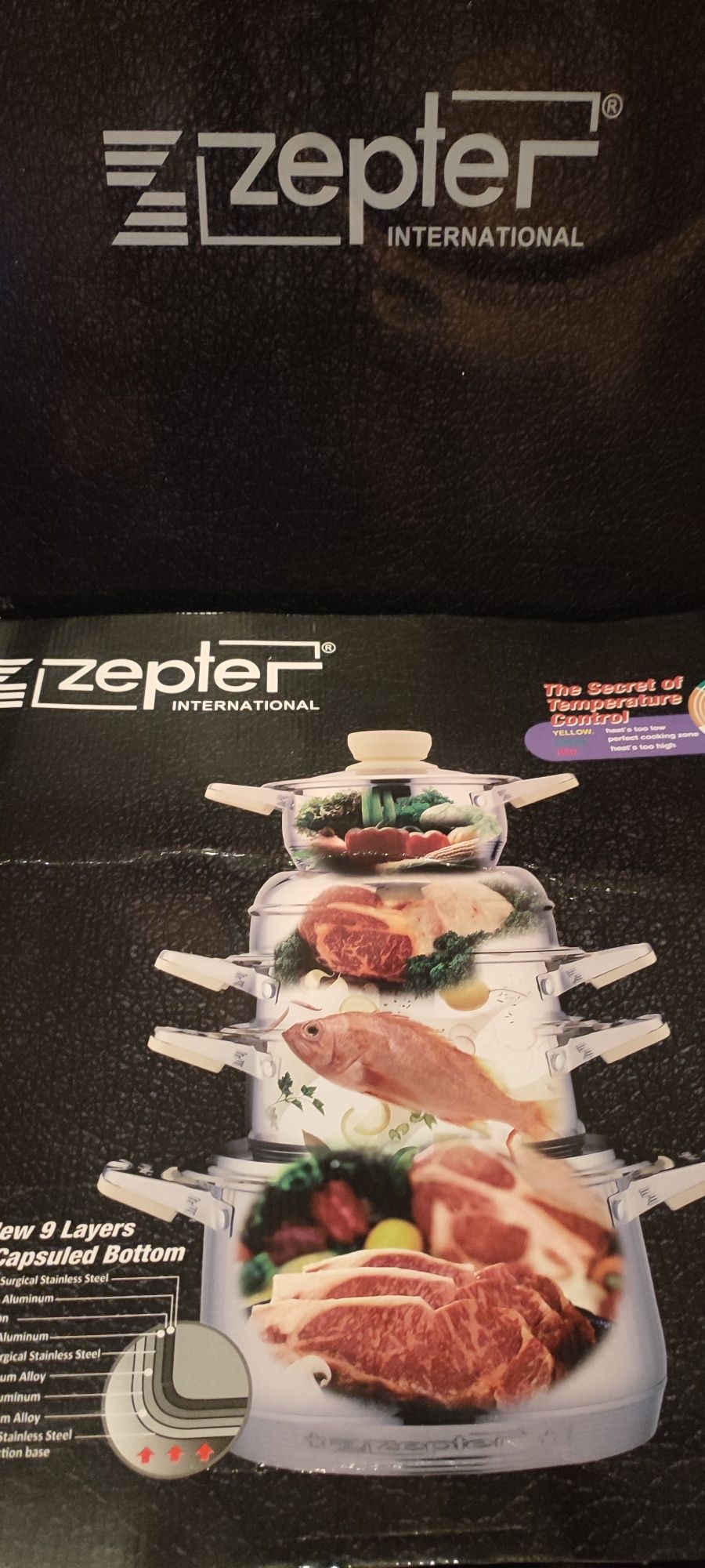 Zepter НОВЫЙ набор кухонной посуды