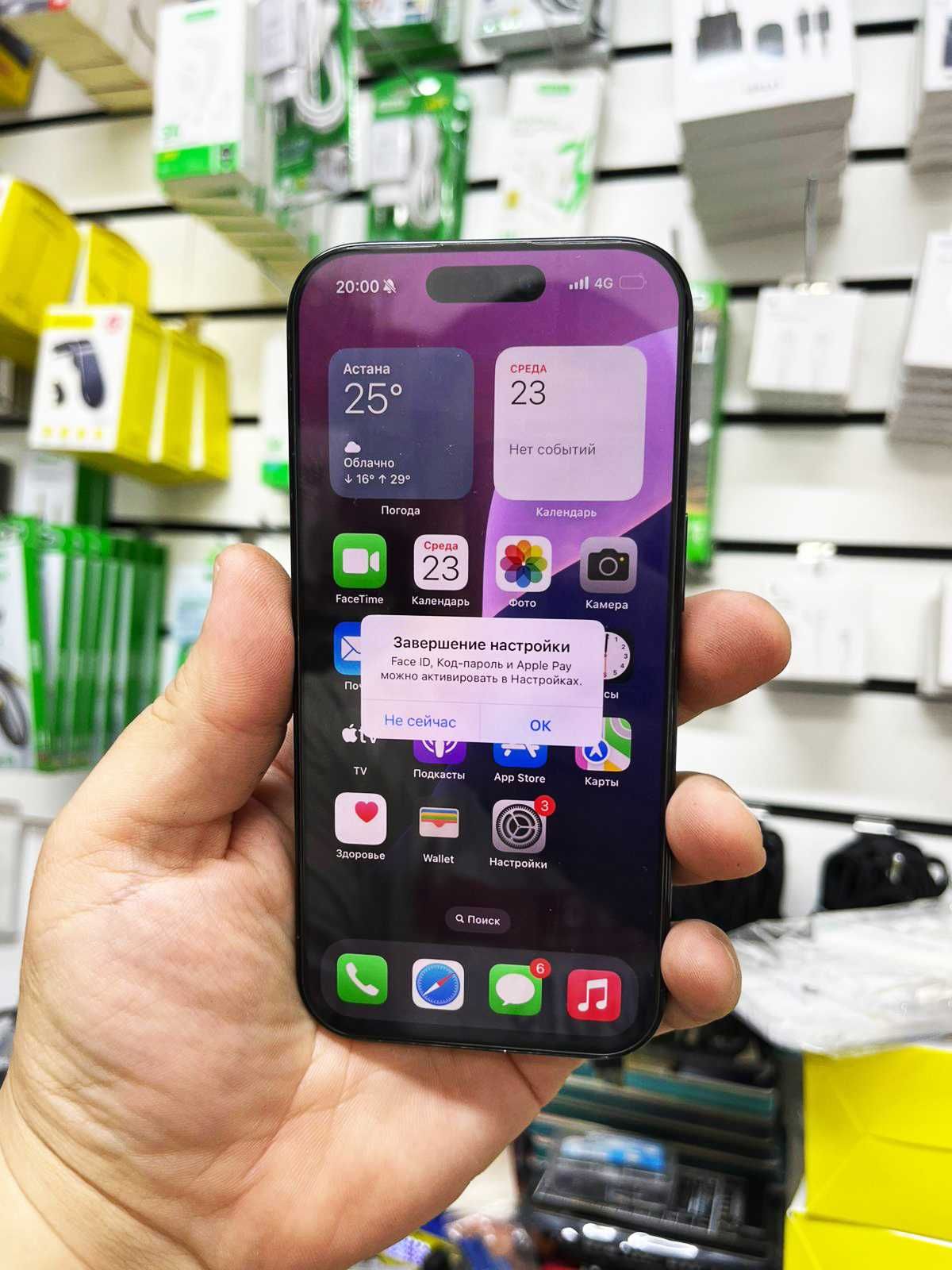 iPhone 16 Pro – 256 GB (eSIM Only) | Отличное состояние