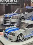 Продам Лего Ниссан Скайлайн Lego Champions Nissan Skyline R34 2 Fast 2