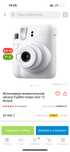Фотокамера моментальной печати Fujifilm Instax mini 12 белый